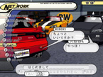 screen 02