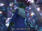 screen 06